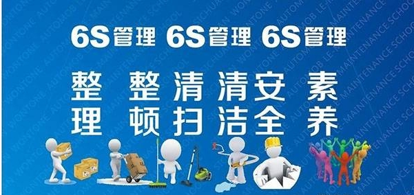 5S管理如何解決醫(yī)藥行業(yè)生產(chǎn)過(guò)程中的常見(jiàn)問(wèn)題？